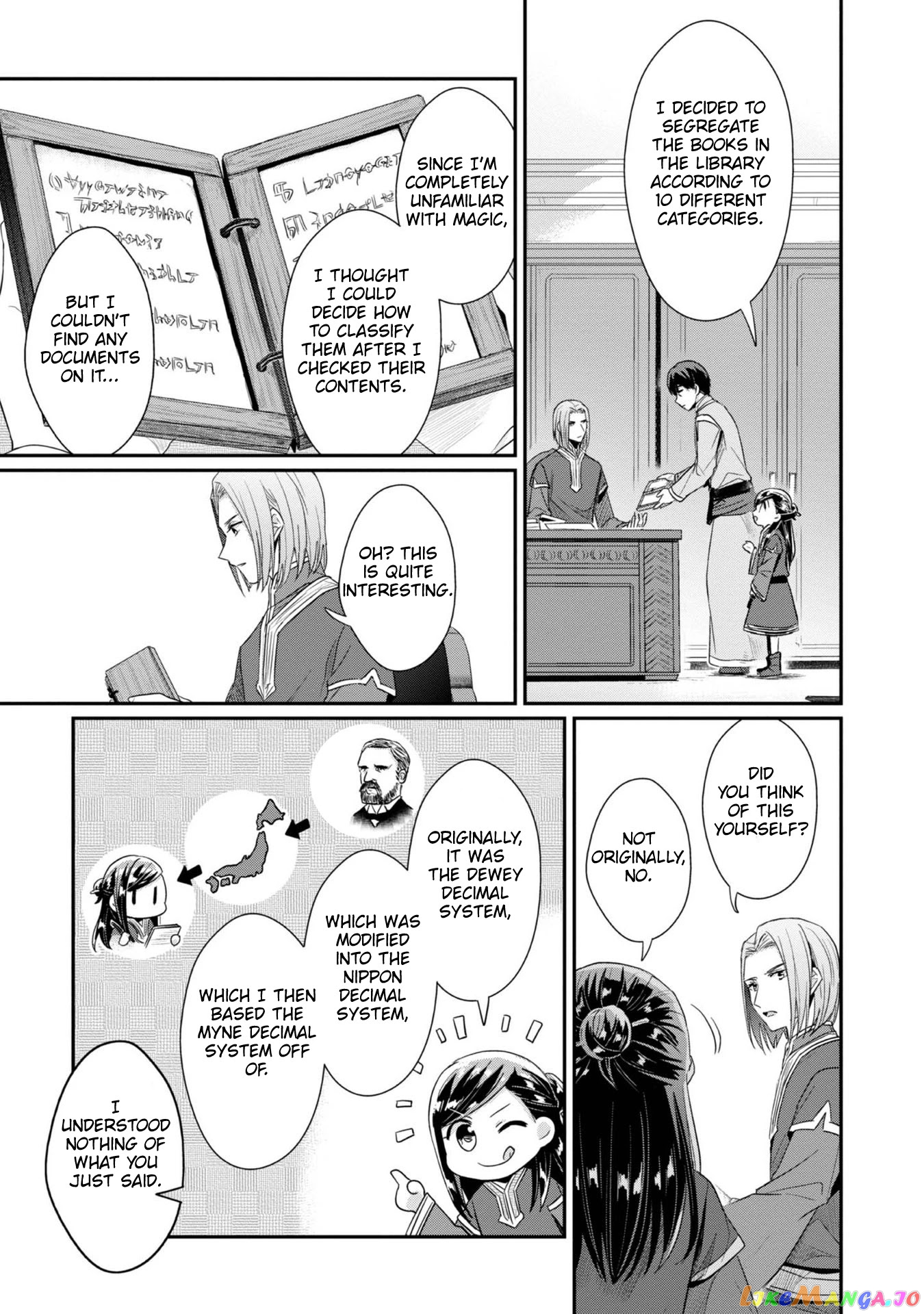 Ascendance of a Bookworm ~I'll Do Anything to Become a Librarian~ Part 2 「I'll Become a Shrine Maiden for Books!」 chapter 30 - page 21