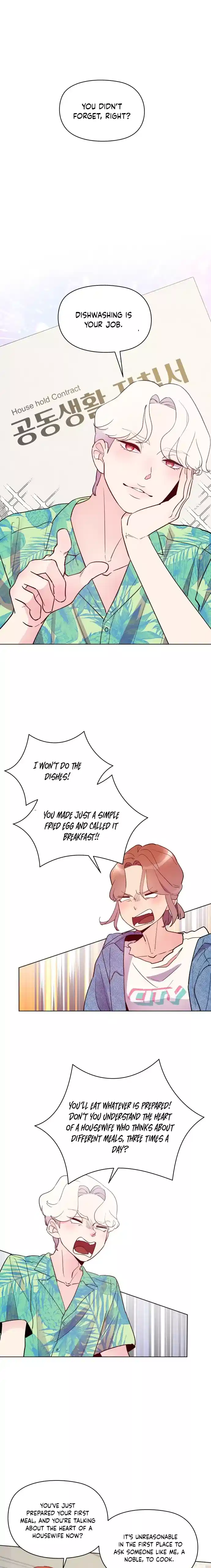 Wishing For Luck Chapter 4 - page 6