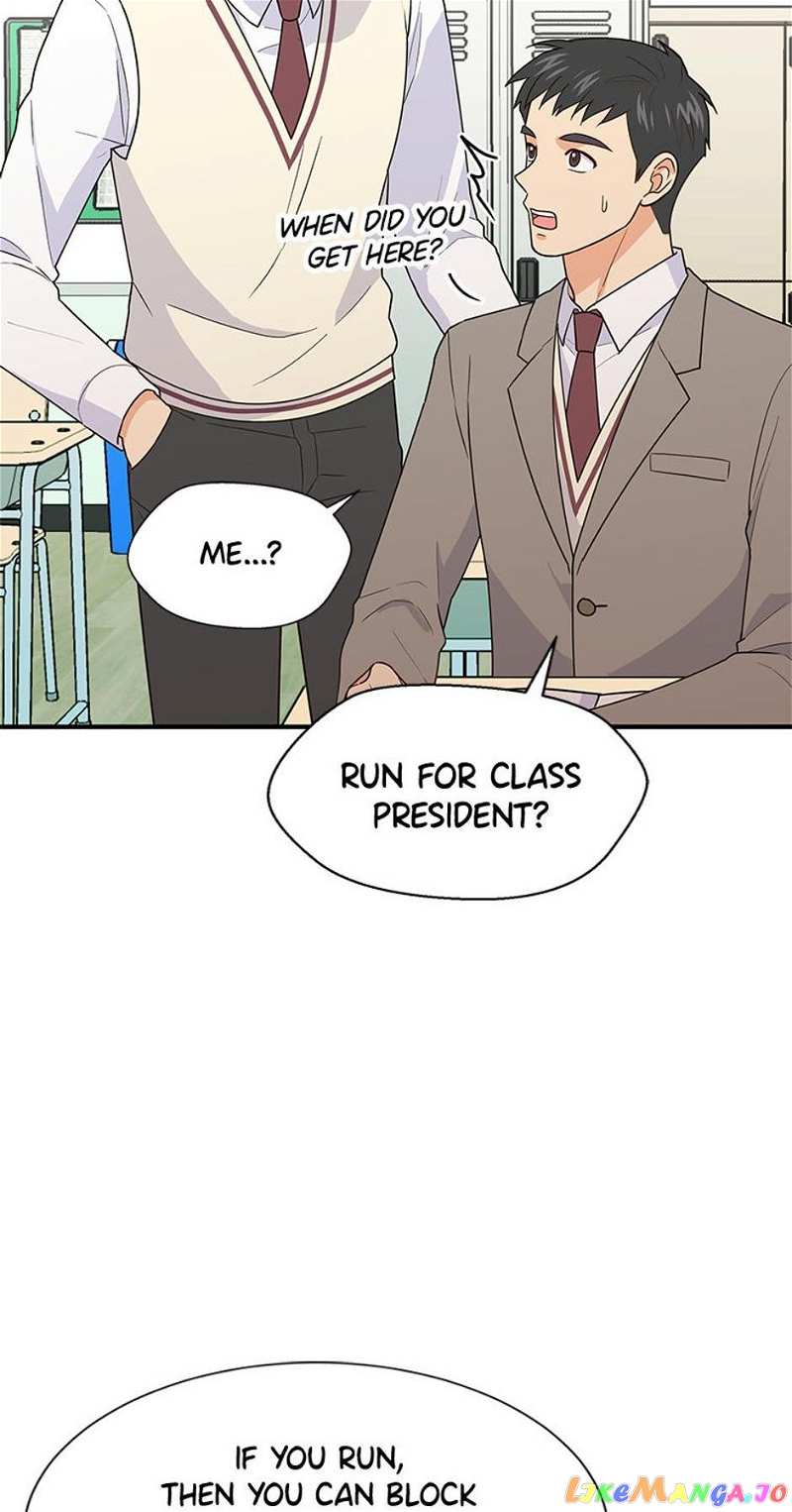 Back-to-School Boss Chapter 17 - page 15