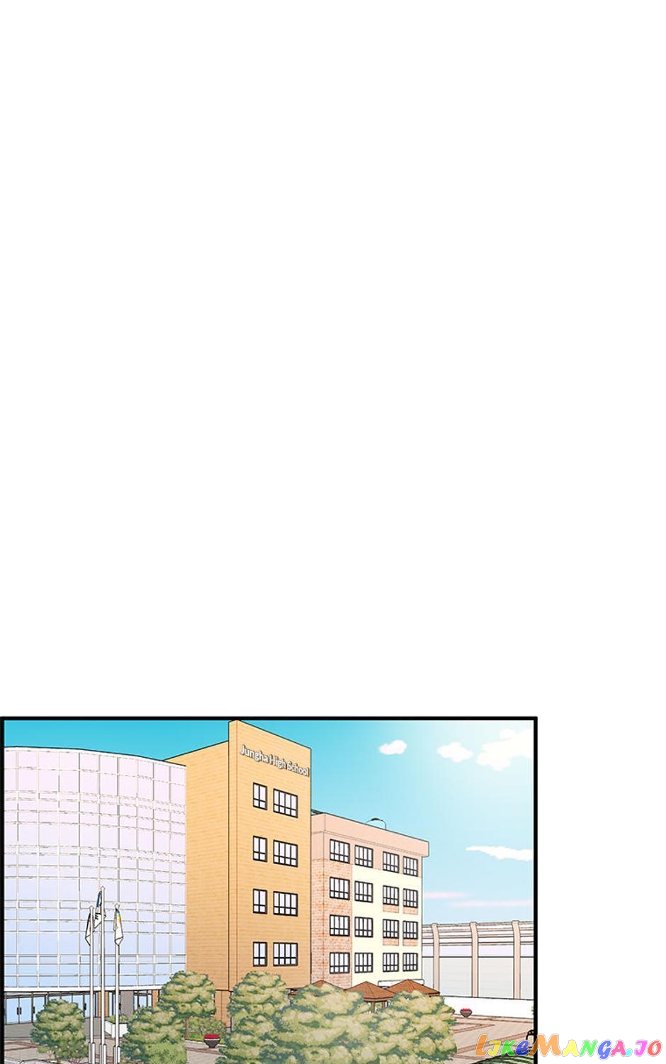 Back-to-School Boss Chapter 17 - page 24