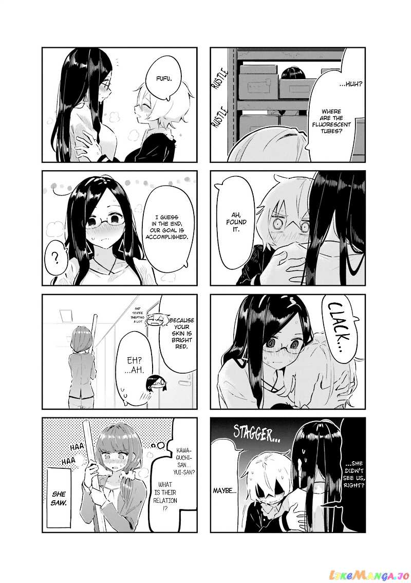 Hogushite, Yui-San chapter 2 - page 9