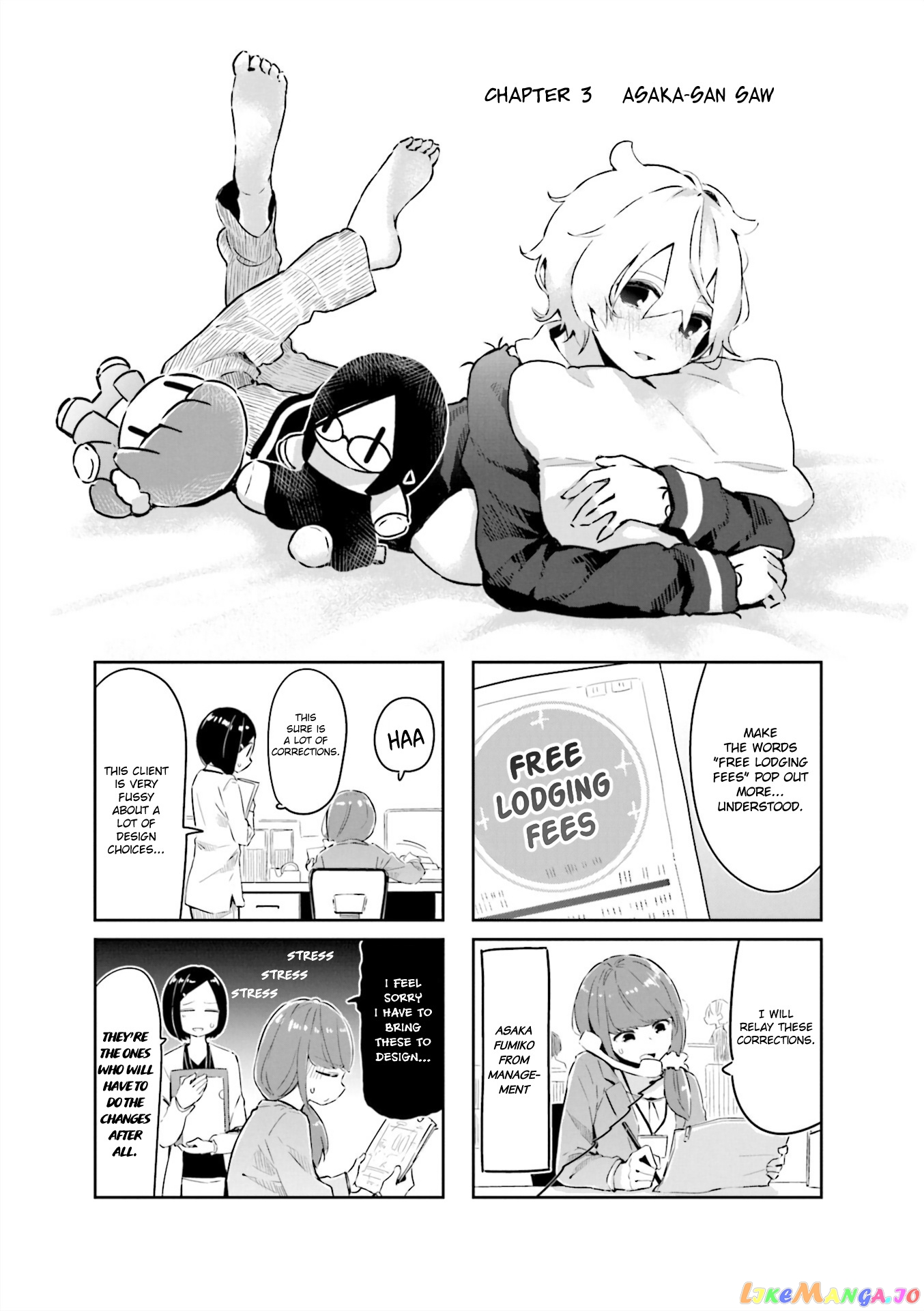 Hogushite, Yui-San chapter 3 - page 1