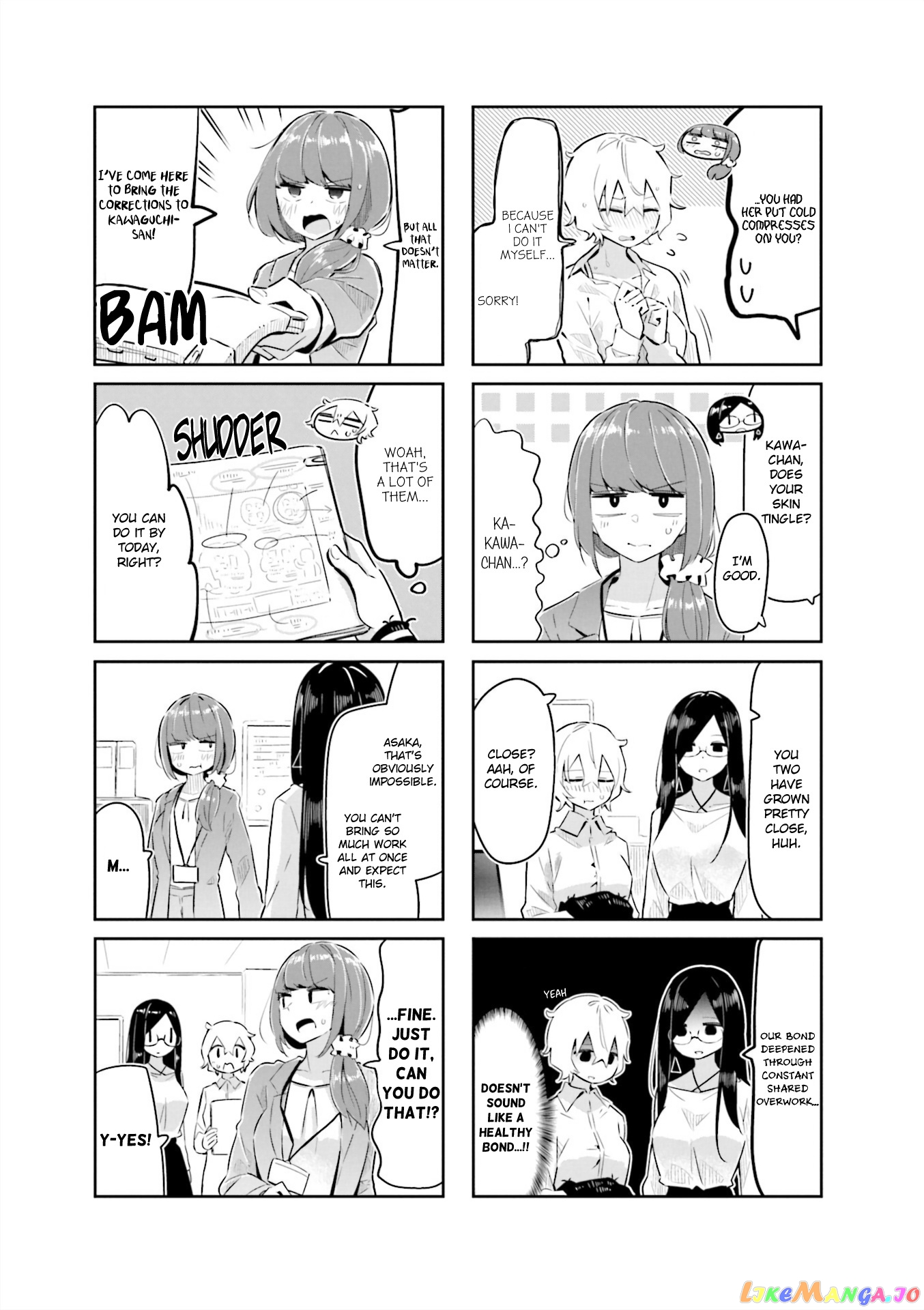 Hogushite, Yui-San chapter 3 - page 3