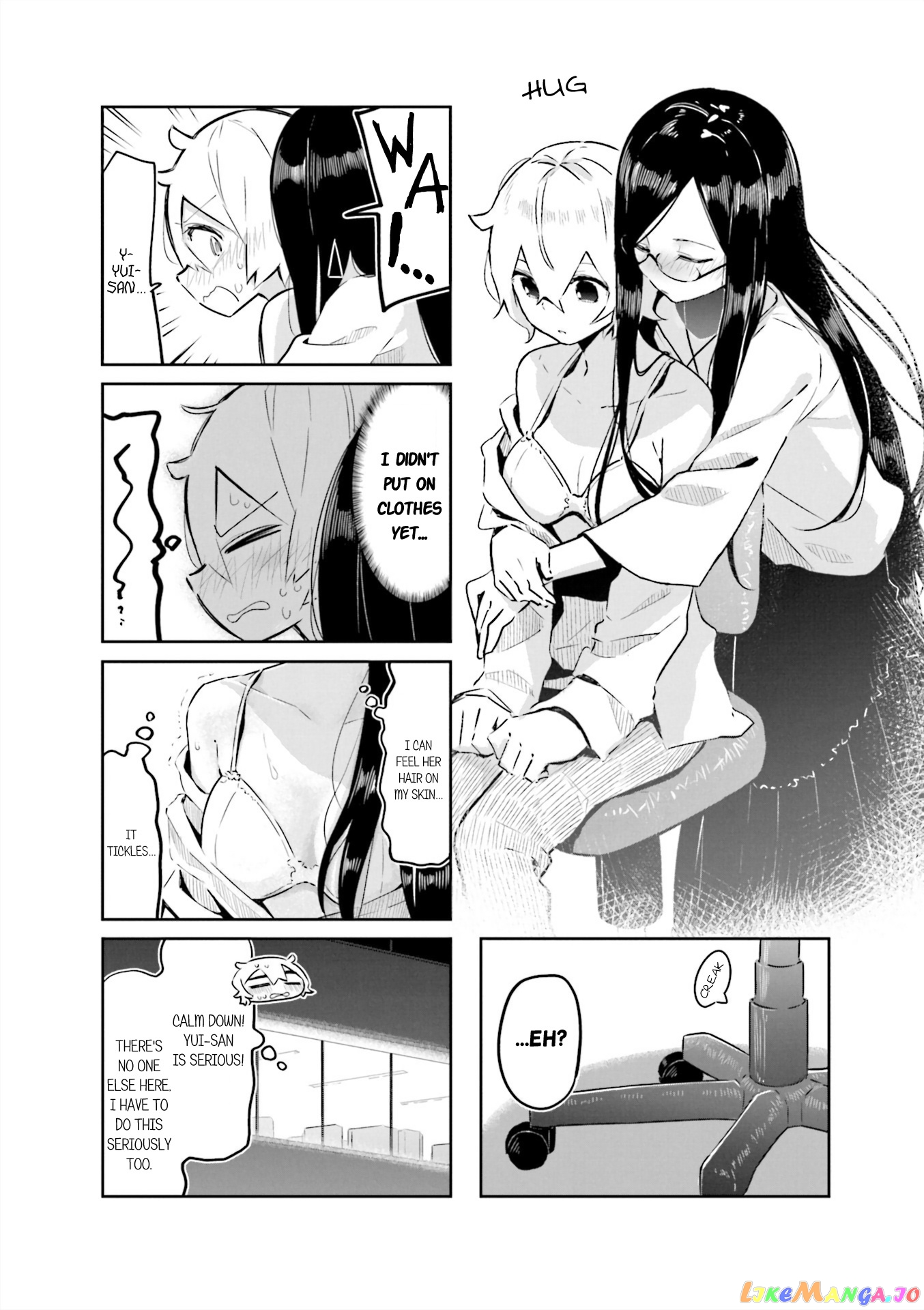 Hogushite, Yui-San chapter 3 - page 6