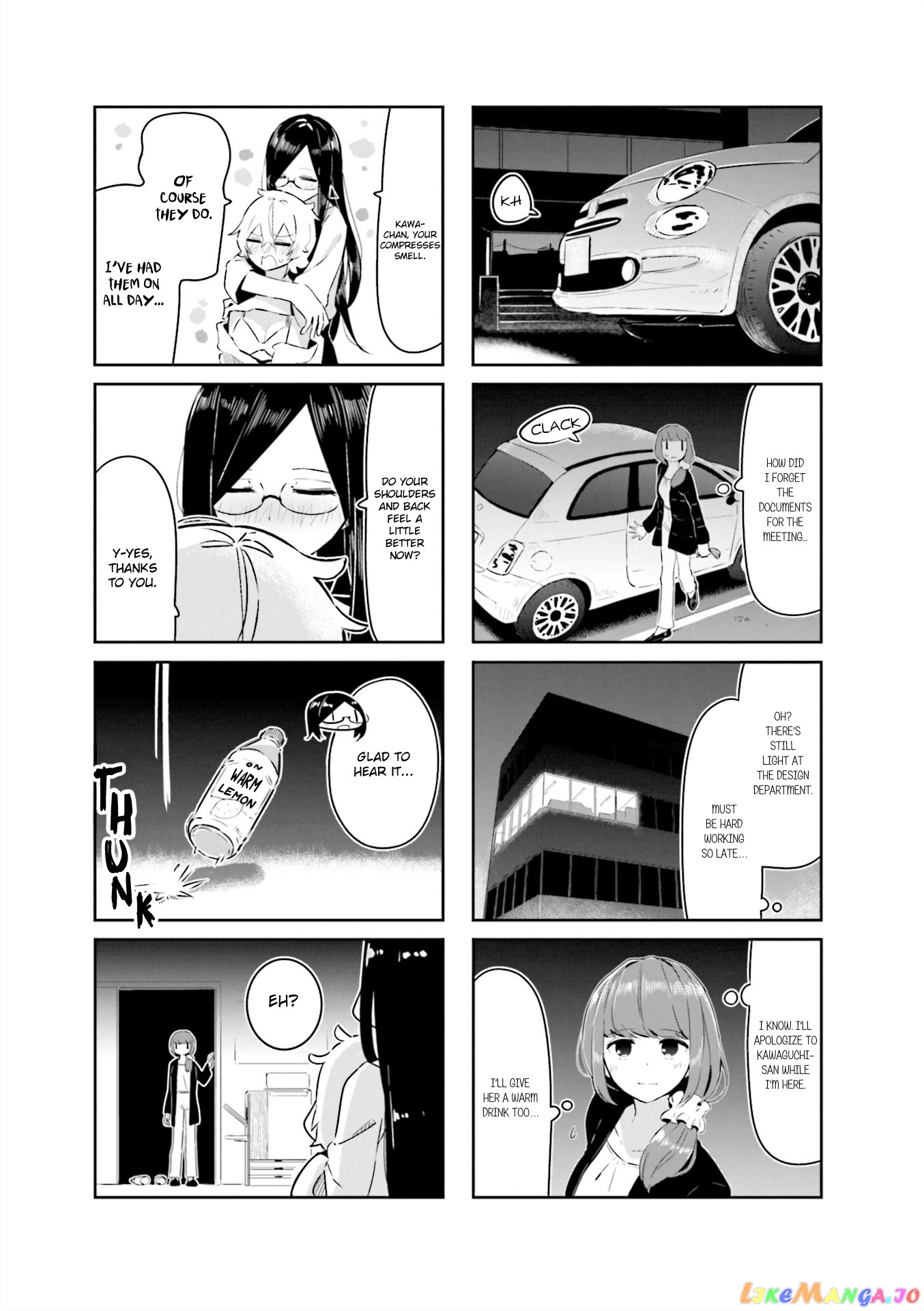 Hogushite, Yui-San chapter 3 - page 7