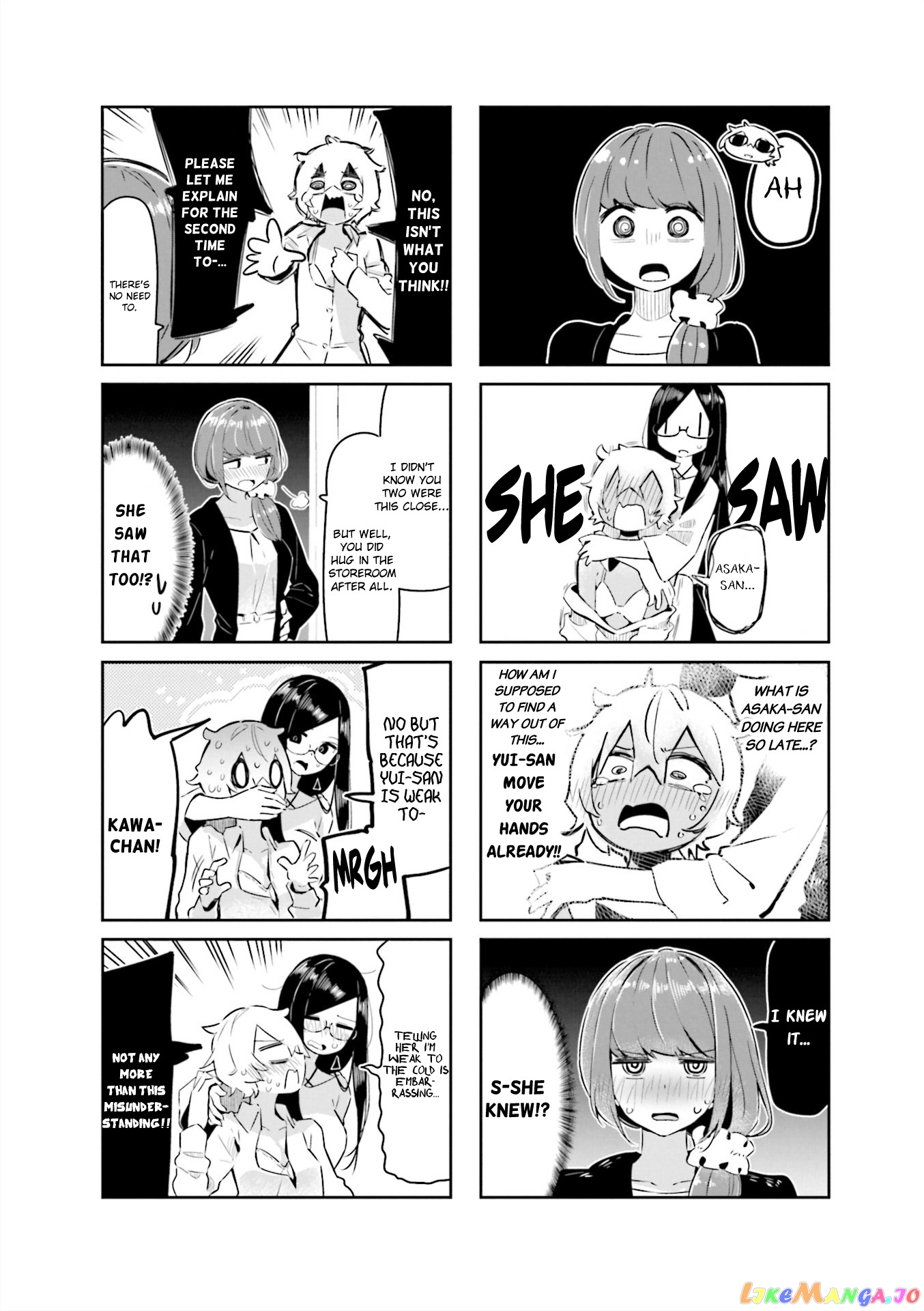 Hogushite, Yui-San chapter 3 - page 8