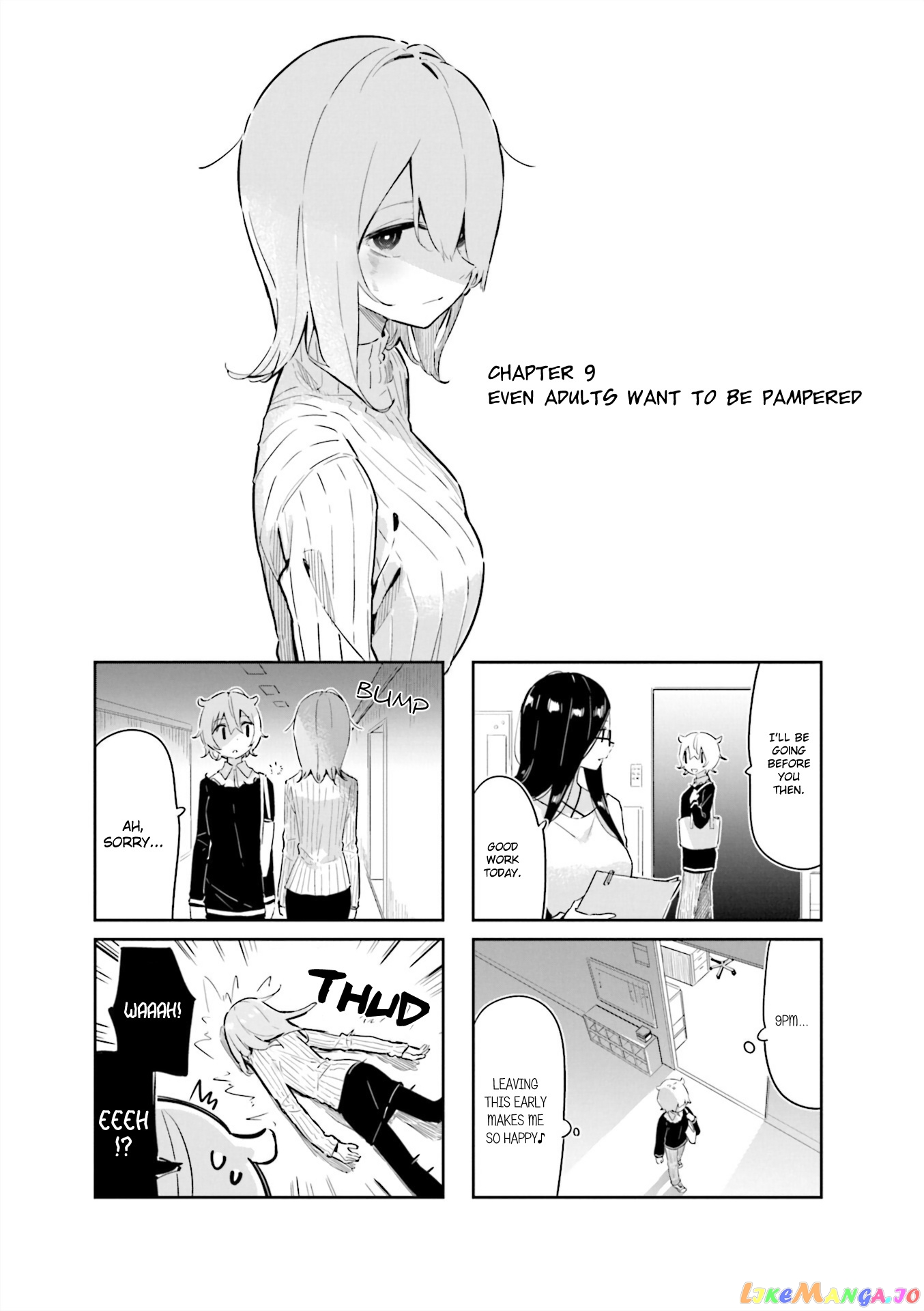 Hogushite, Yui-San chapter 9 - page 1