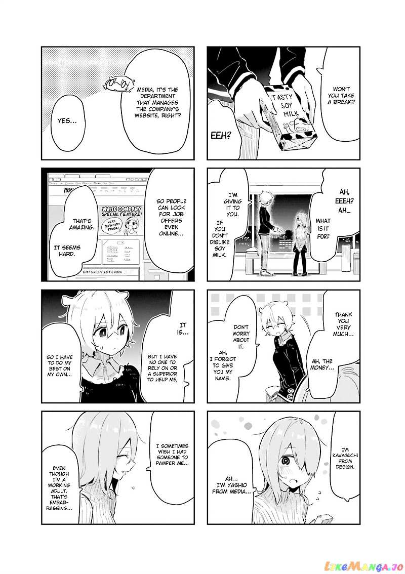 Hogushite, Yui-San chapter 9 - page 3
