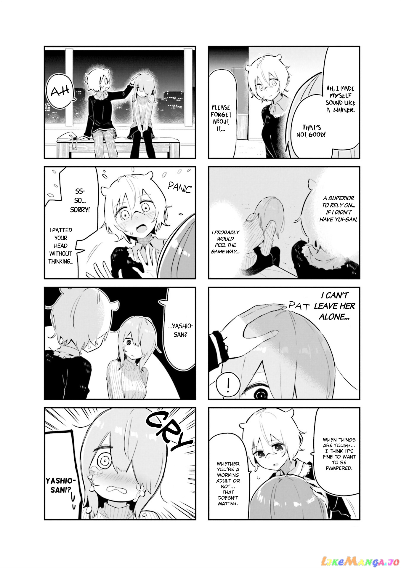 Hogushite, Yui-San chapter 9 - page 4