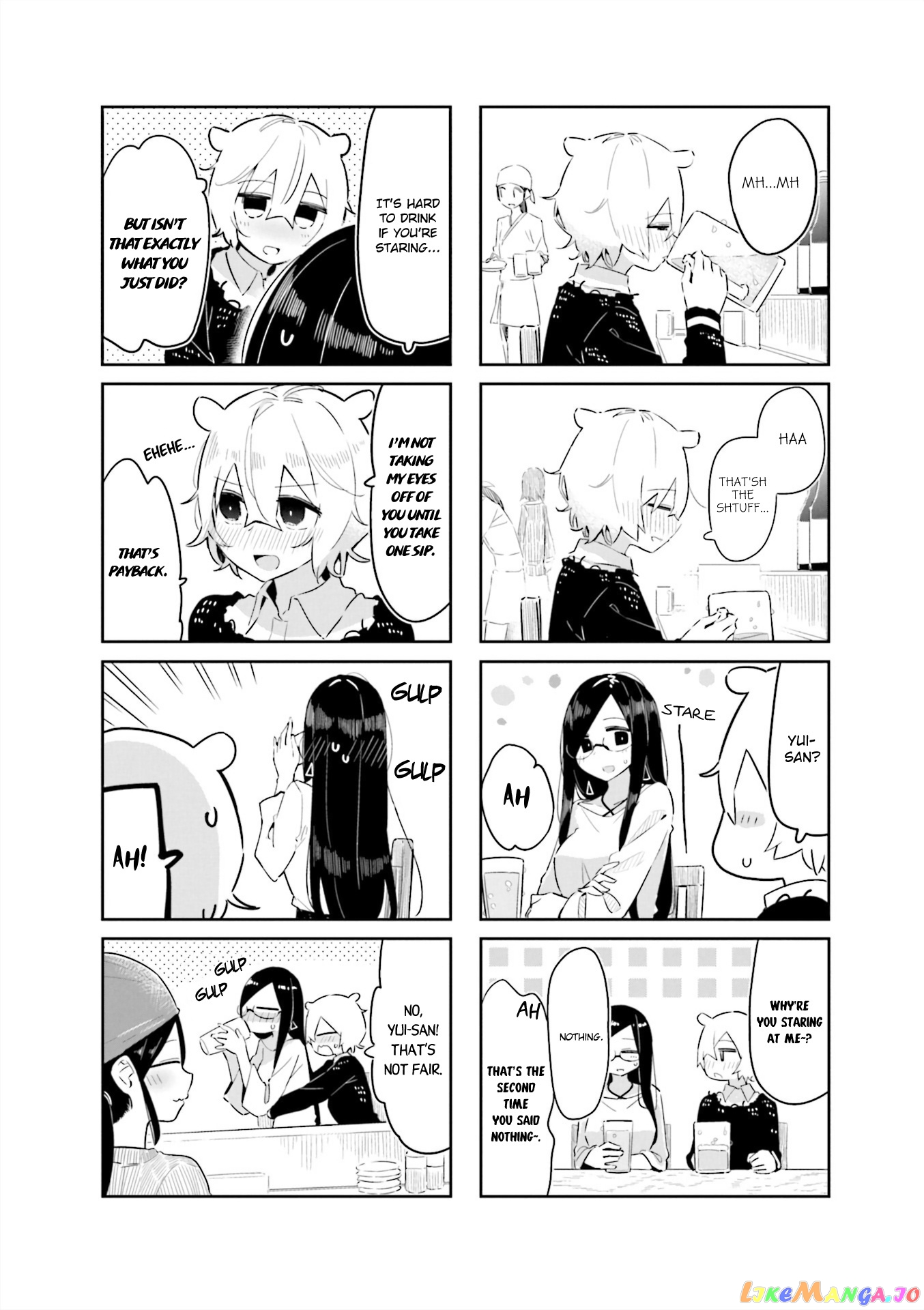 Hogushite, Yui-San chapter 12 - page 4