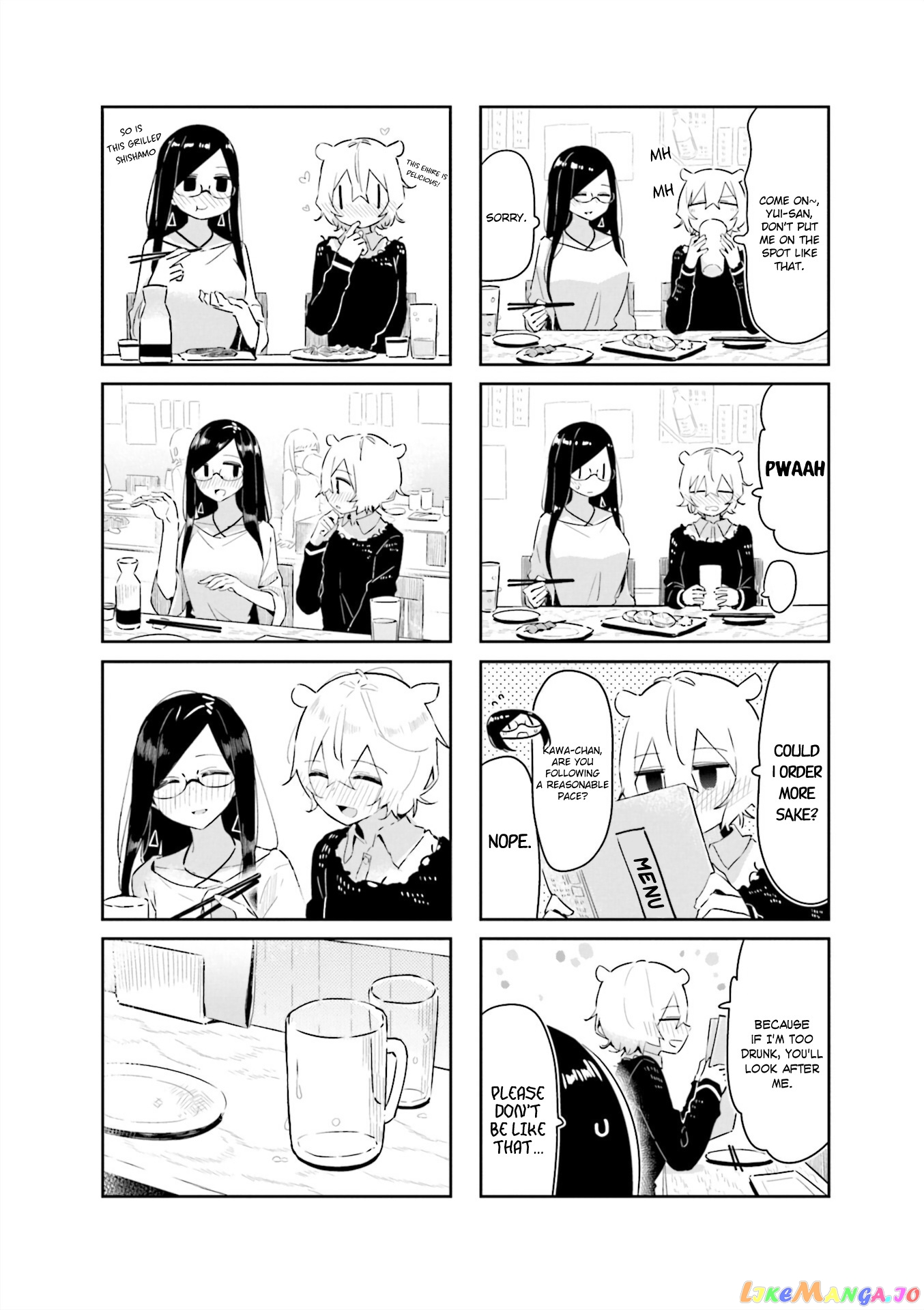 Hogushite, Yui-San chapter 12 - page 6