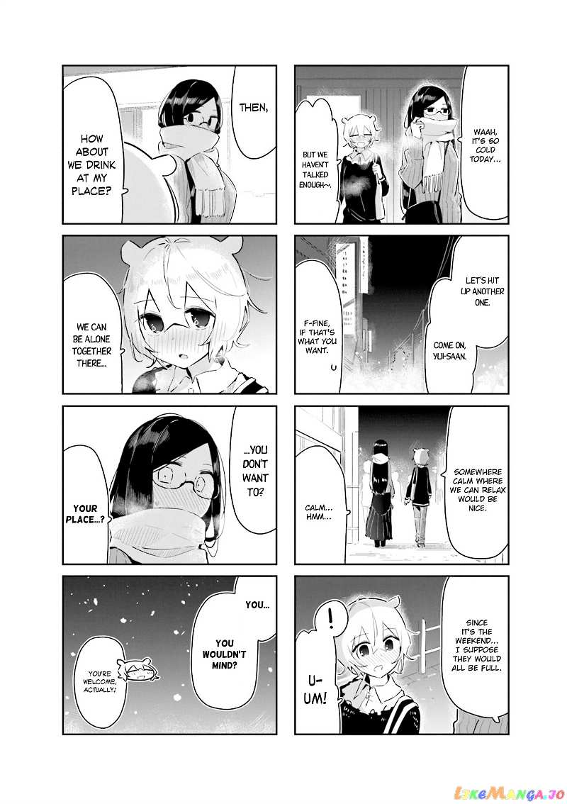 Hogushite, Yui-San chapter 12 - page 8