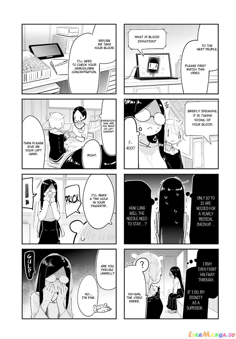 Hogushite, Yui-San chapter 23 - page 3