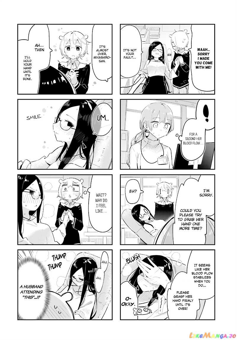 Hogushite, Yui-San chapter 23 - page 6