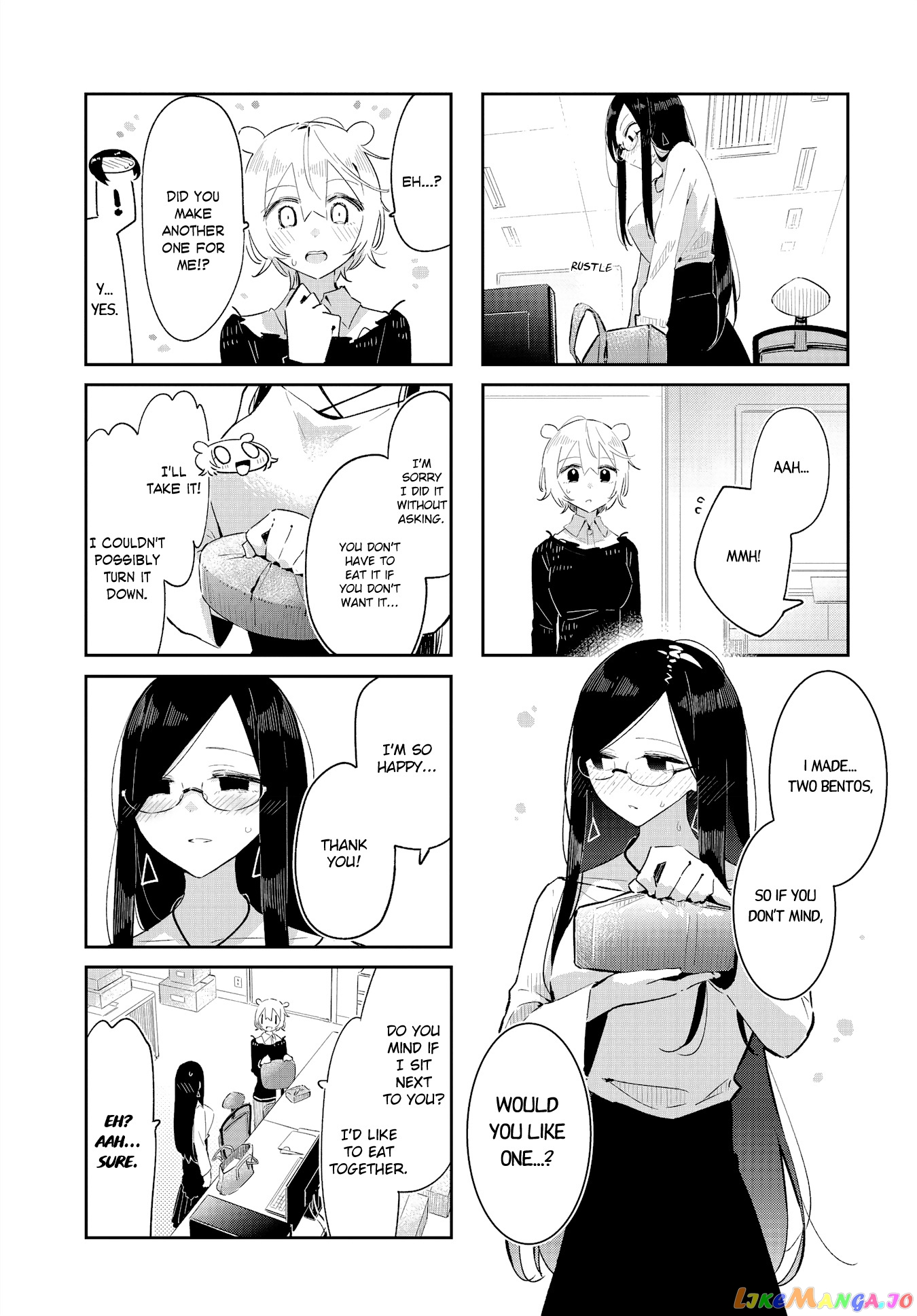 Hogushite, Yui-San chapter 25 - page 5