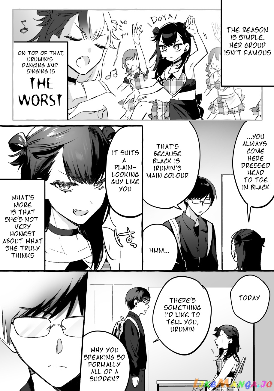 The Useless Idol and Her Only Fan in the World chapter 1 - page 2