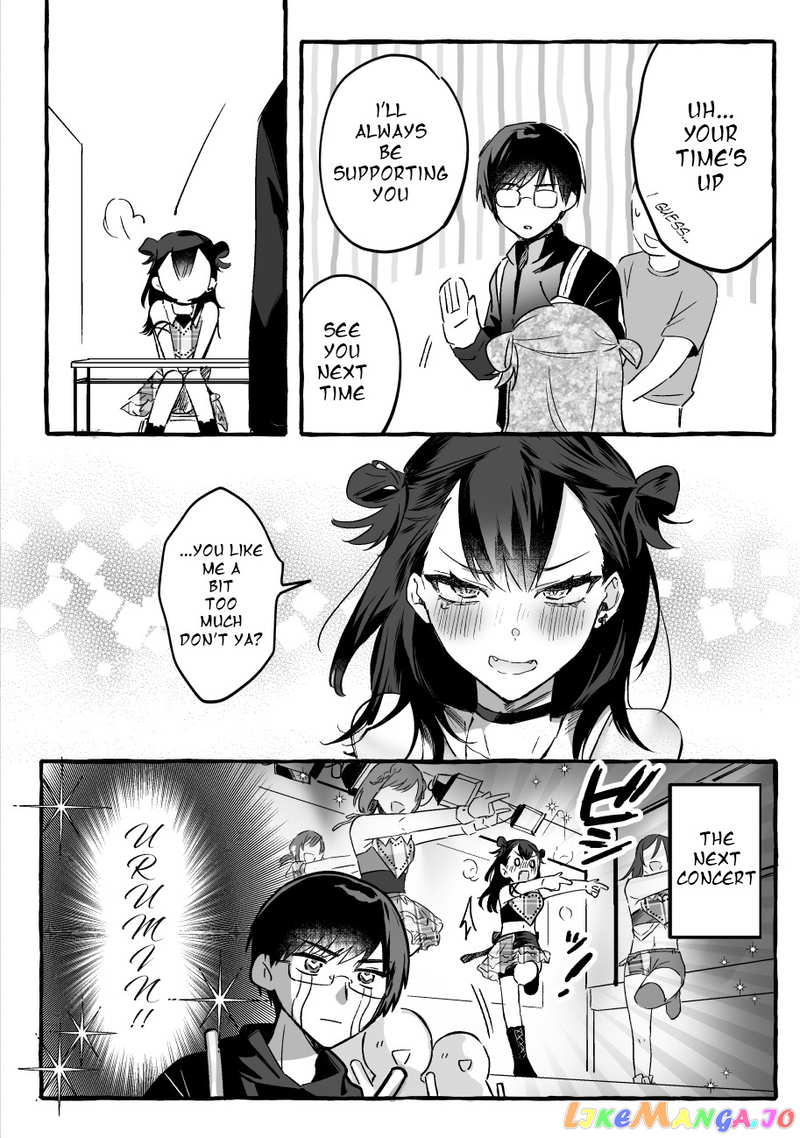 The Useless Idol and Her Only Fan in the World chapter 1 - page 5