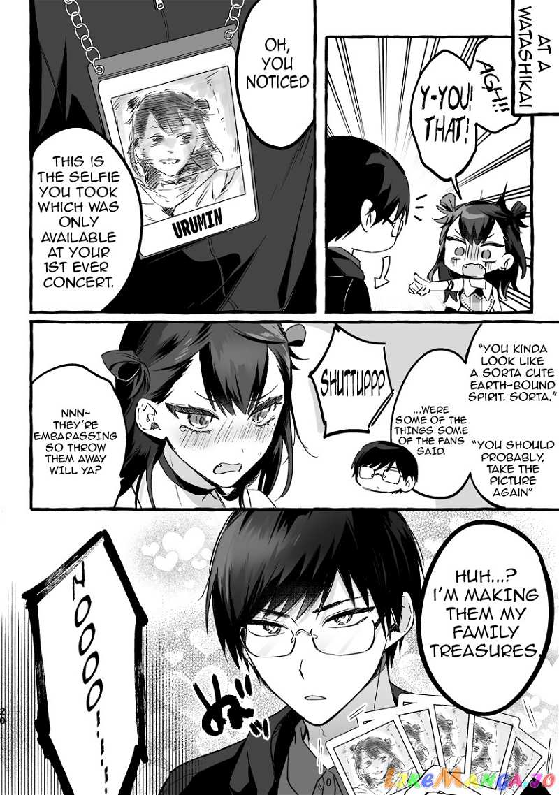 The Useless Idol and Her Only Fan in the World chapter 1.5 - page 1