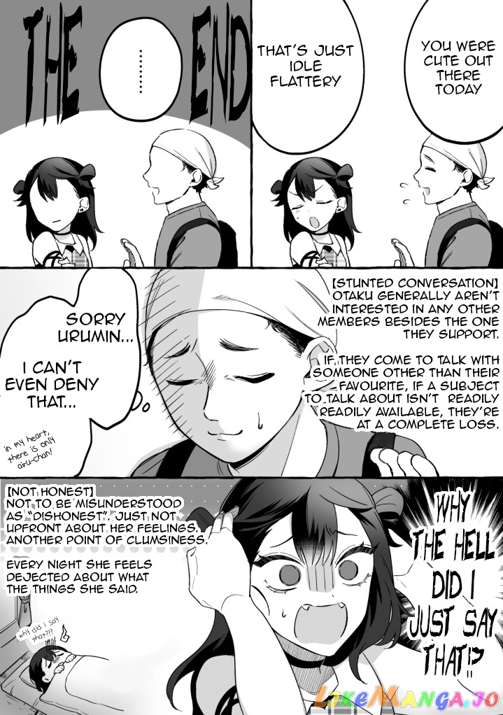 The Useless Idol and Her Only Fan in the World chapter 4 - page 3