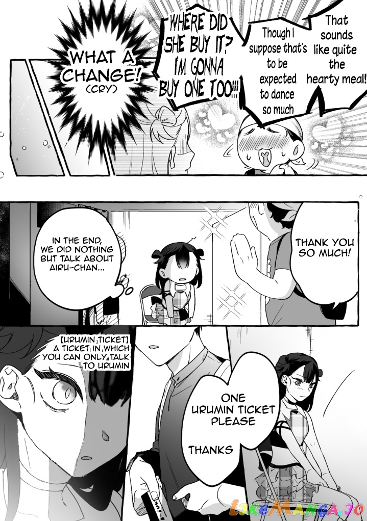 The Useless Idol and Her Only Fan in the World chapter 4 - page 5