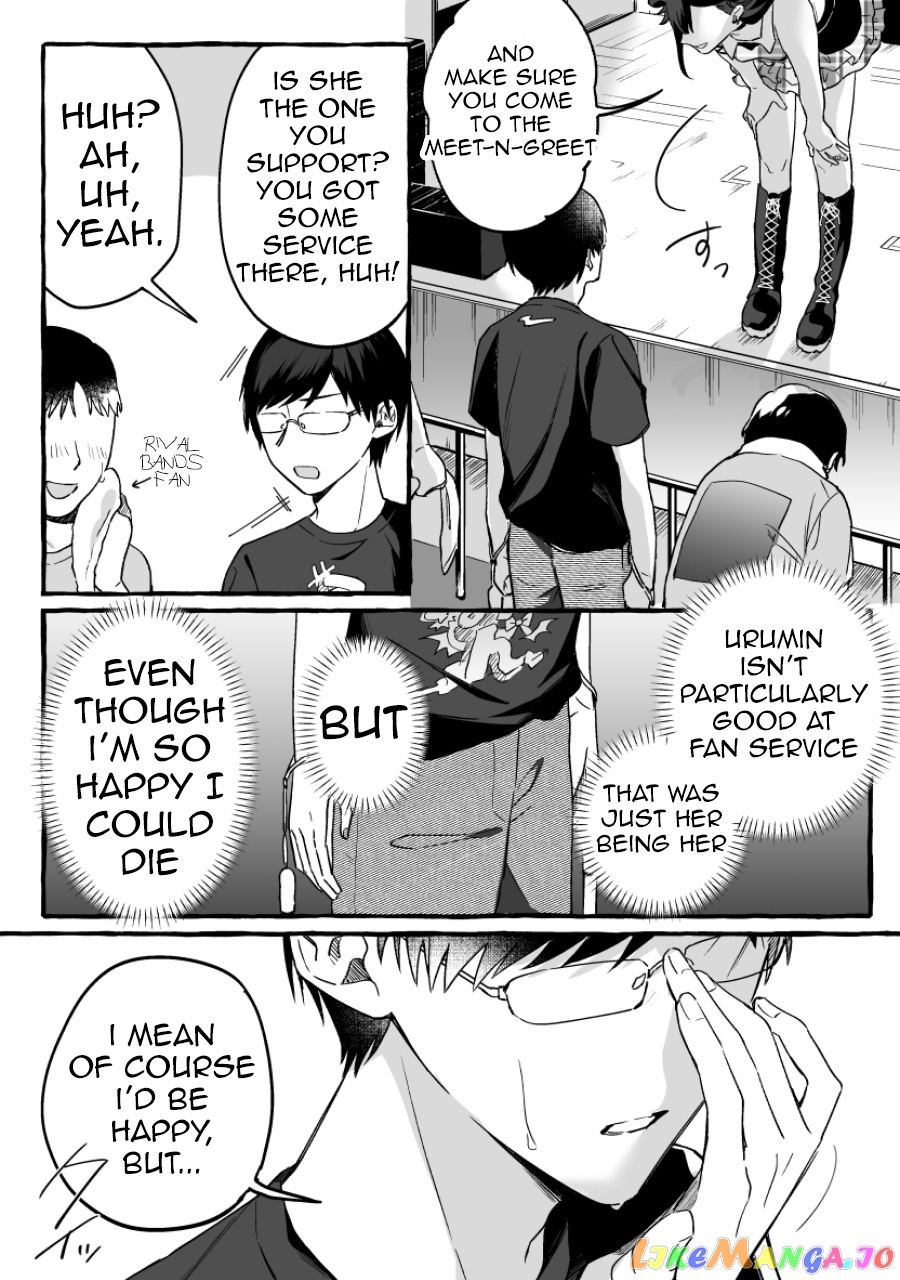 The Useless Idol and Her Only Fan in the World chapter 5 - page 7