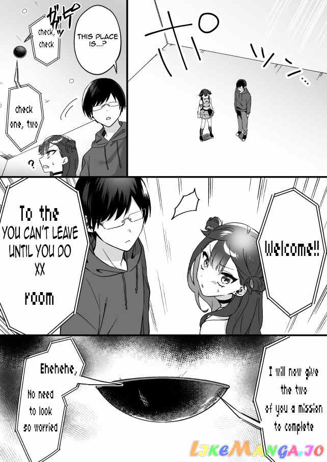 The Useless Idol and Her Only Fan in the World chapter 7.5 - page 1