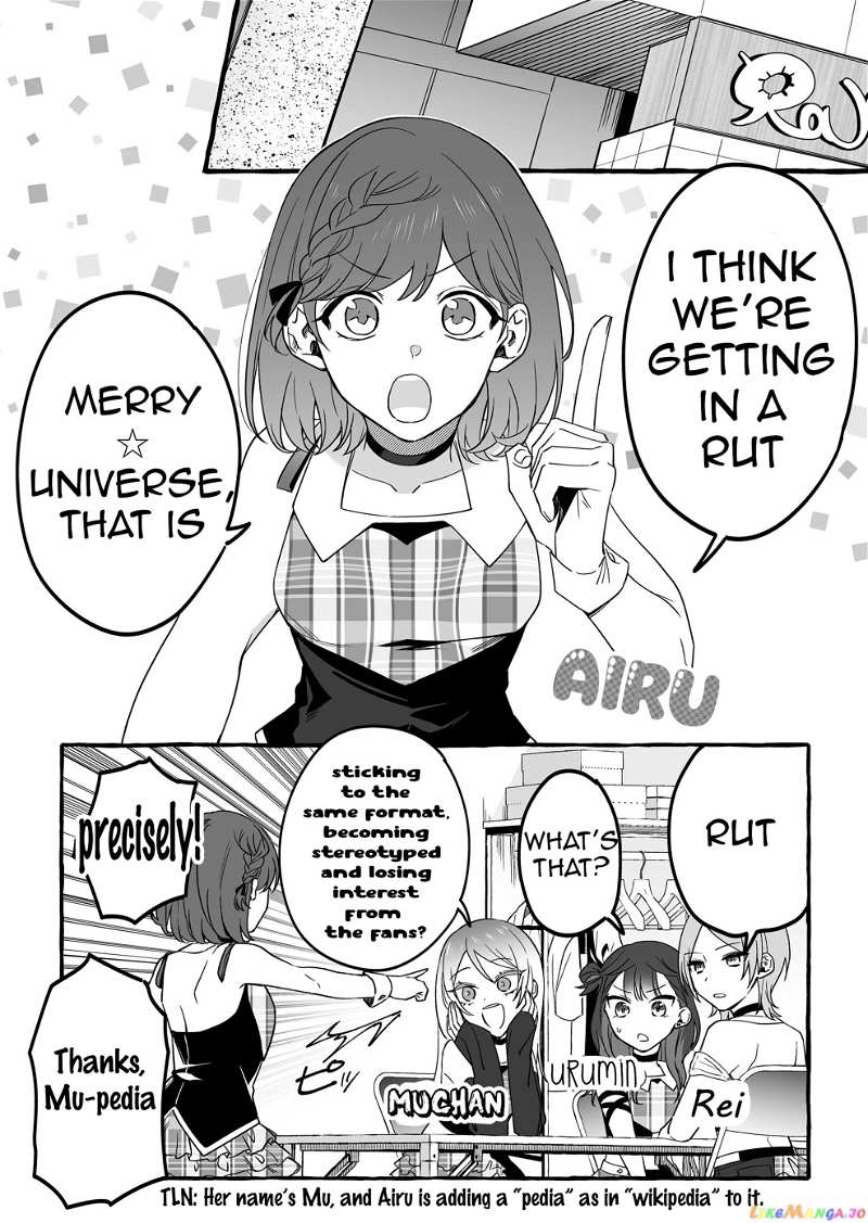 The Useless Idol and Her Only Fan in the World chapter 8 - page 3