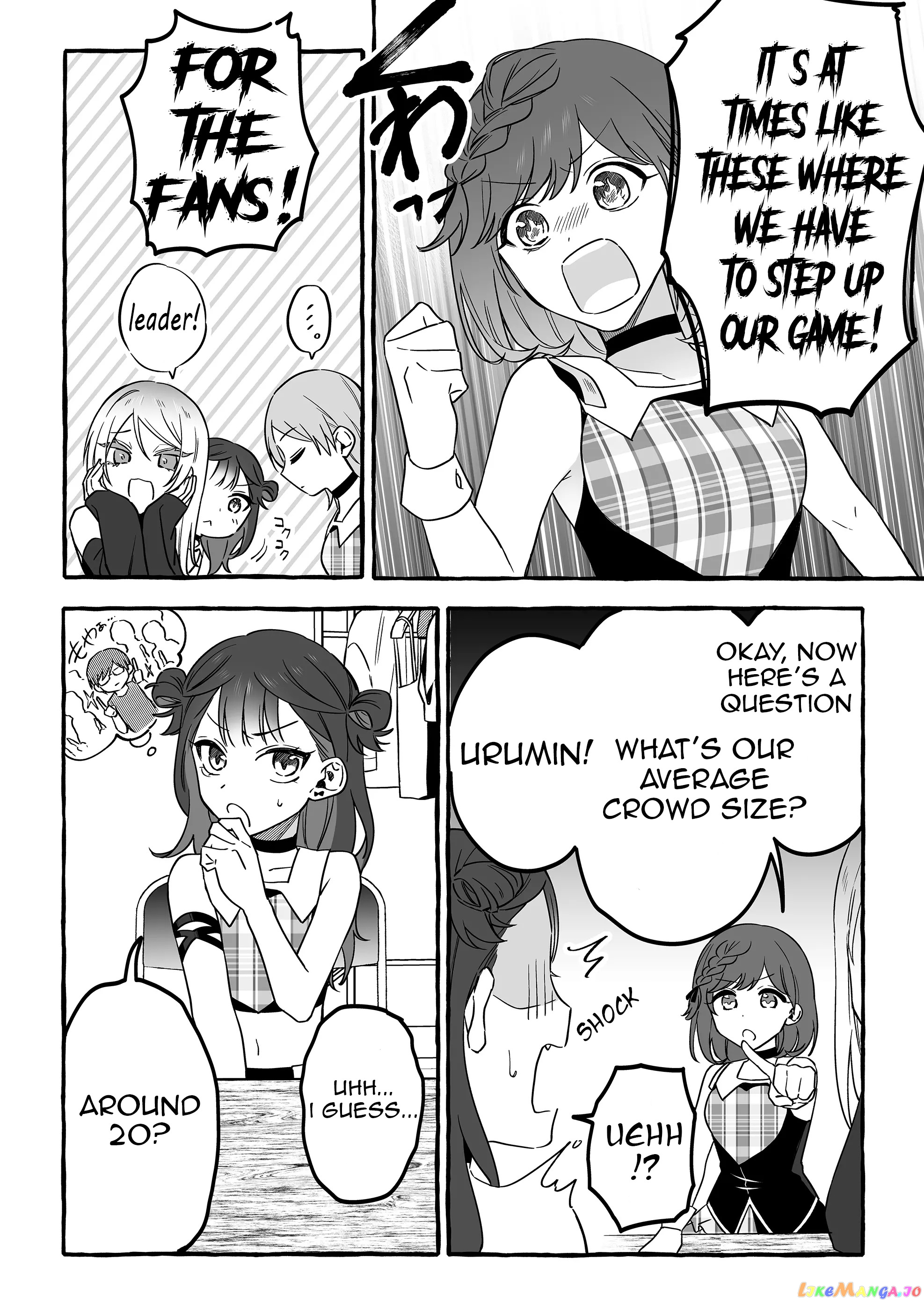 The Useless Idol and Her Only Fan in the World chapter 8 - page 5