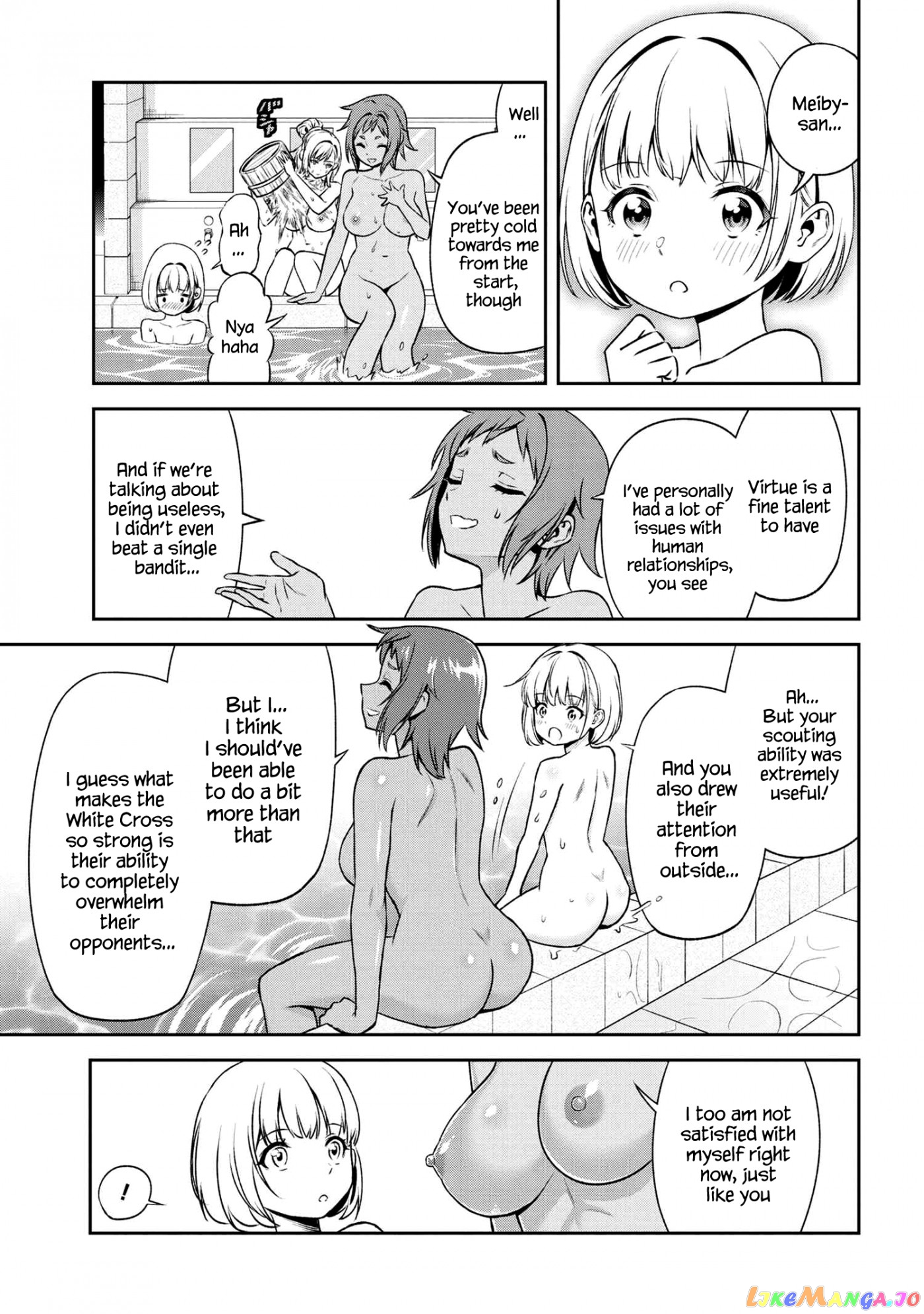 Older Elite Knight Is Cute Only in Front of Me chapter 15.2 - page 6