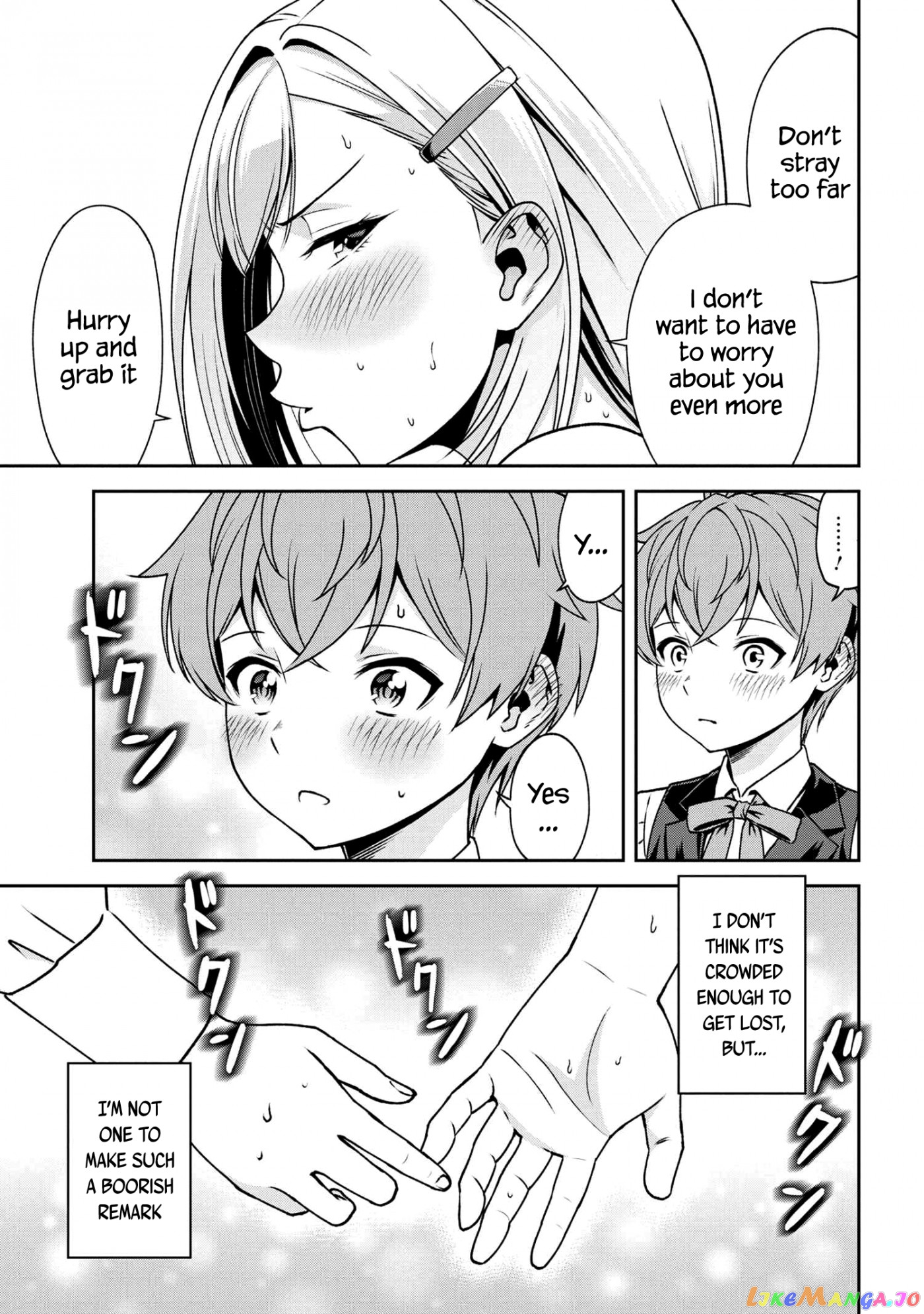 Older Elite Knight Is Cute Only in Front of Me chapter 16.1 - page 7