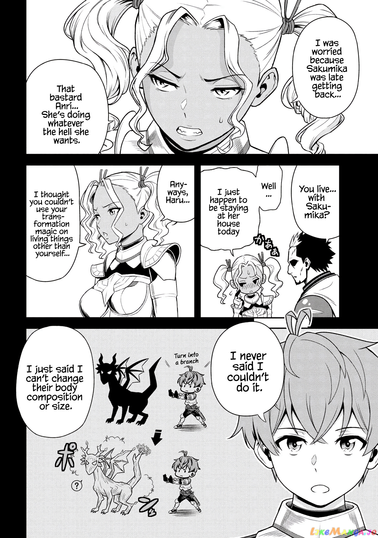 Older Elite Knight Is Cute Only in Front of Me chapter 24.3 - page 6