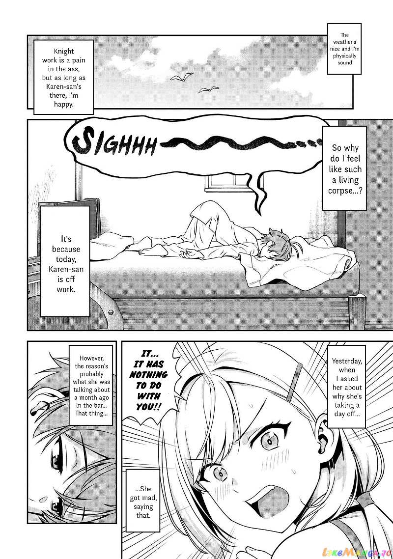 Older Elite Knight Is Cute Only in Front of Me chapter 3.1 - page 2