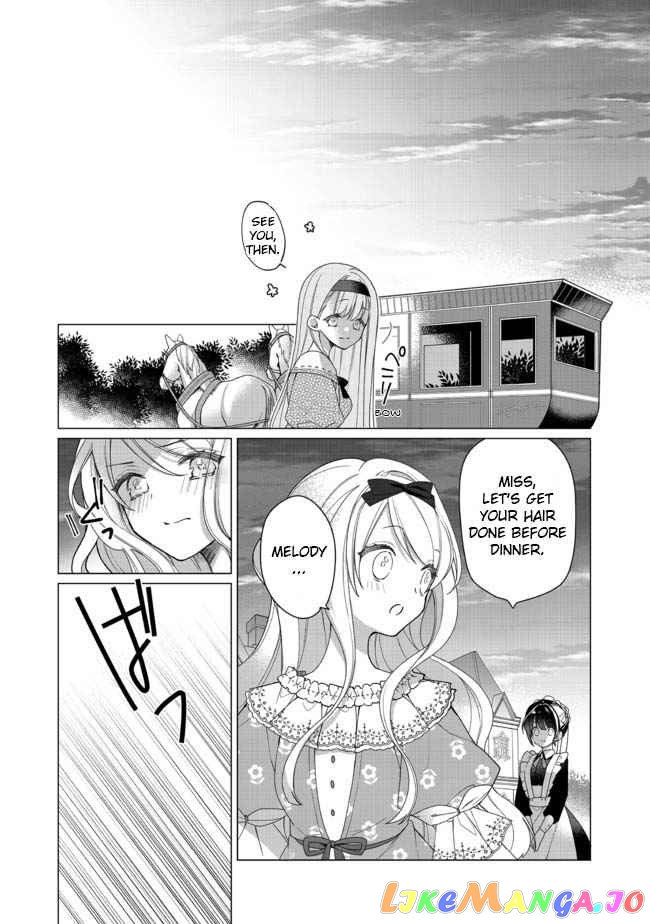 Heroine? Saint? No, I'm An All-Works Maid ! chapter 1 - page 12
