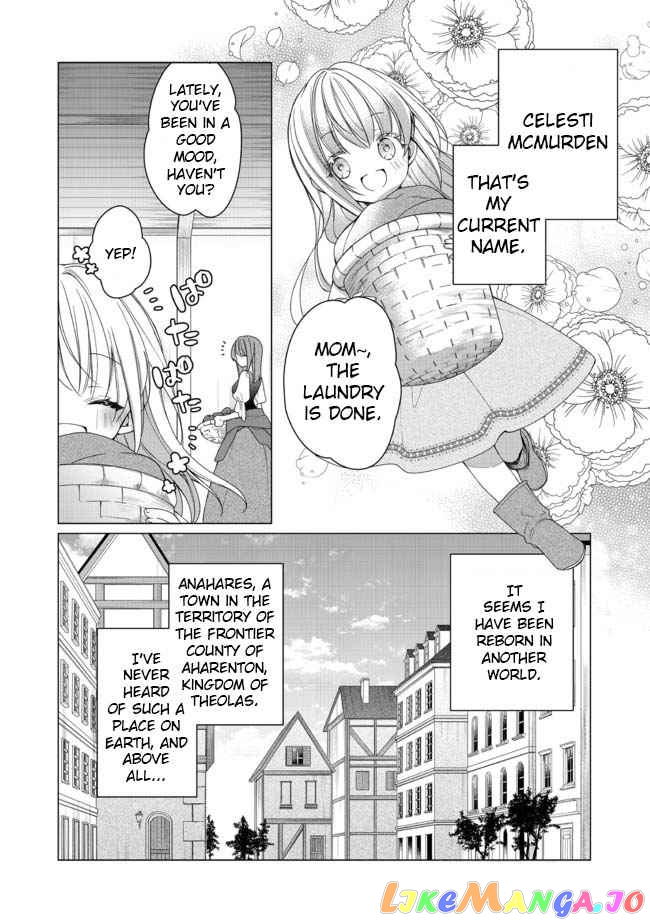 Heroine? Saint? No, I'm An All-Works Maid ! chapter 1 - page 24