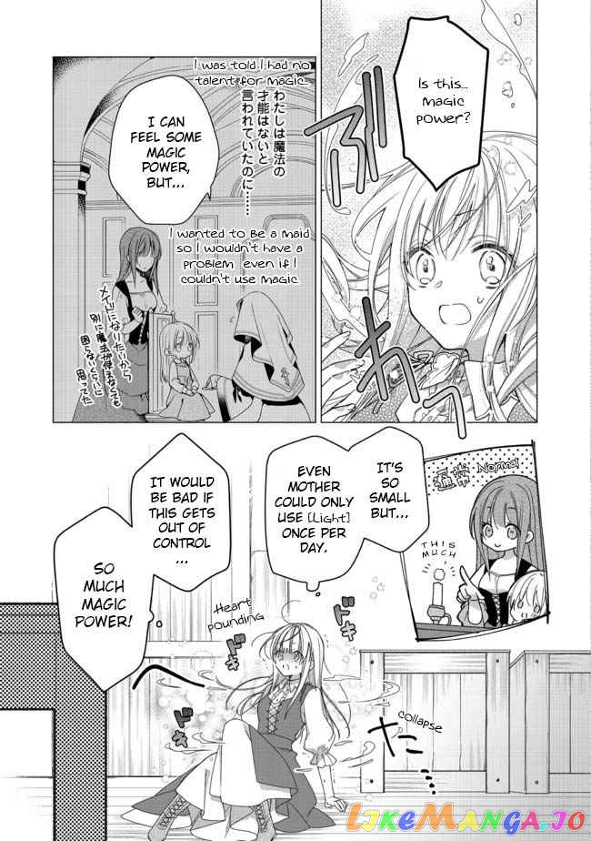 Heroine? Saint? No, I'm An All-Works Maid ! chapter 1 - page 31