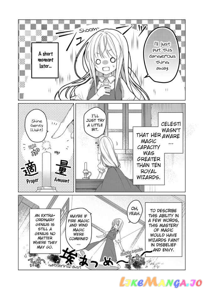 Heroine? Saint? No, I'm An All-Works Maid ! chapter 1 - page 32