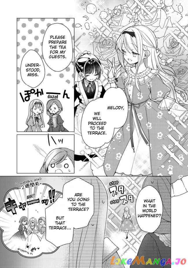 Heroine? Saint? No, I'm An All-Works Maid ! chapter 1 - page 7