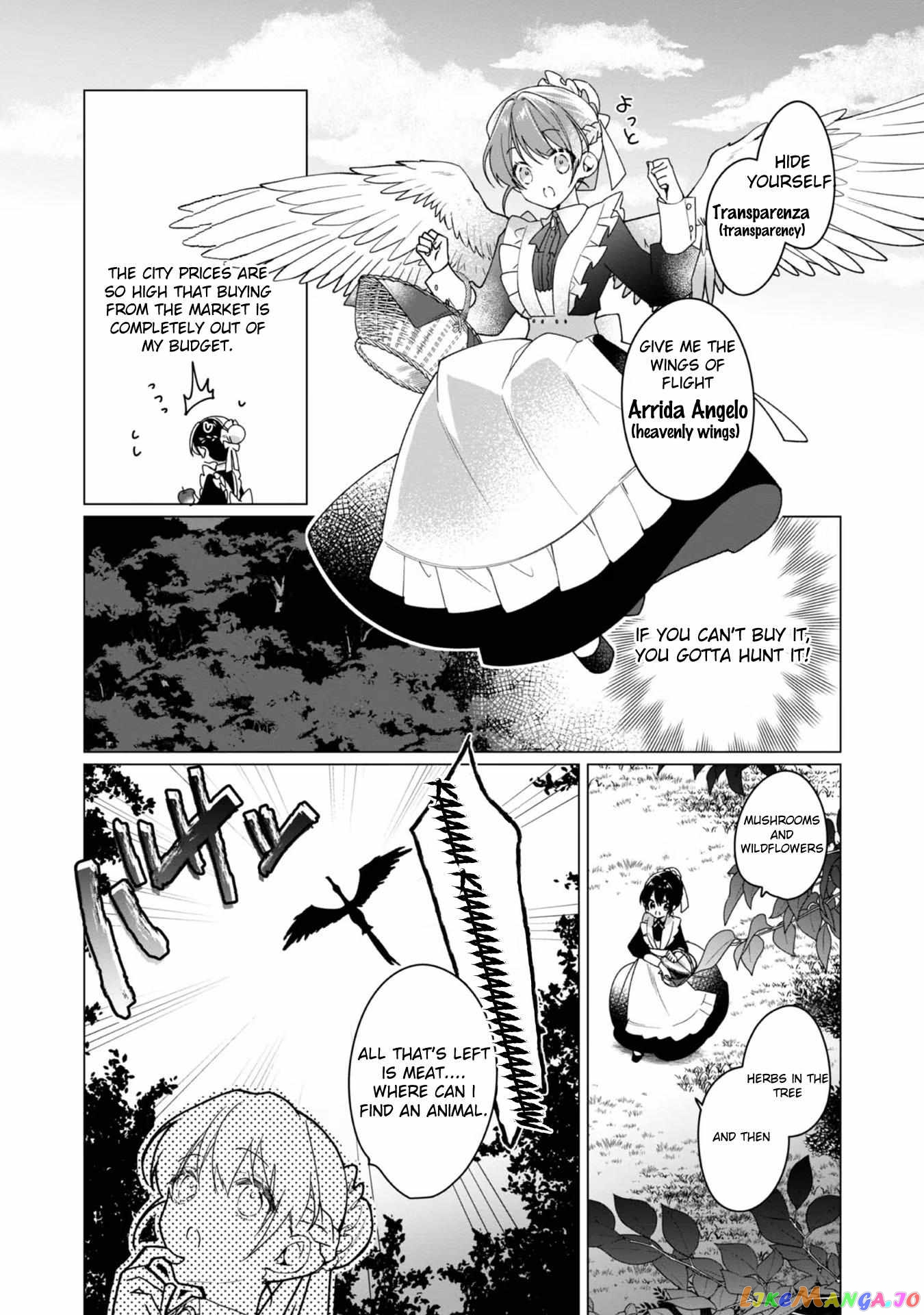 Heroine? Saint? No, I'm An All-Works Maid ! chapter 3 - page 23