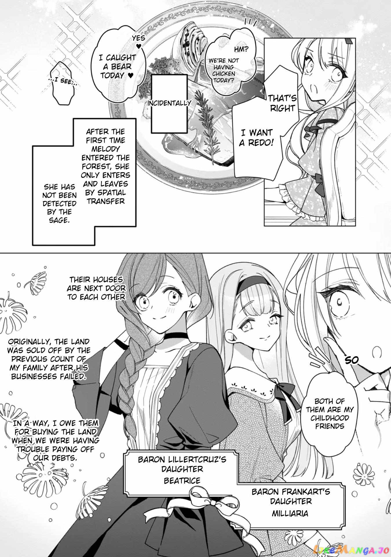 Heroine? Saint? No, I'm An All-Works Maid ! chapter 4 - page 5