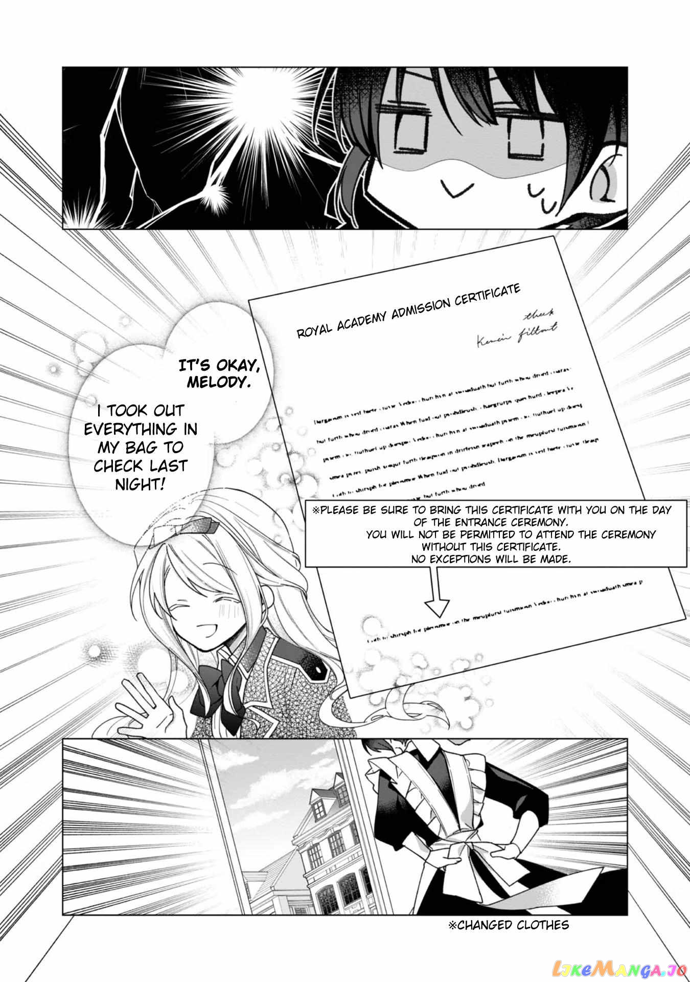 Heroine? Saint? No, I'm An All-Works Maid ! chapter 5 - page 15