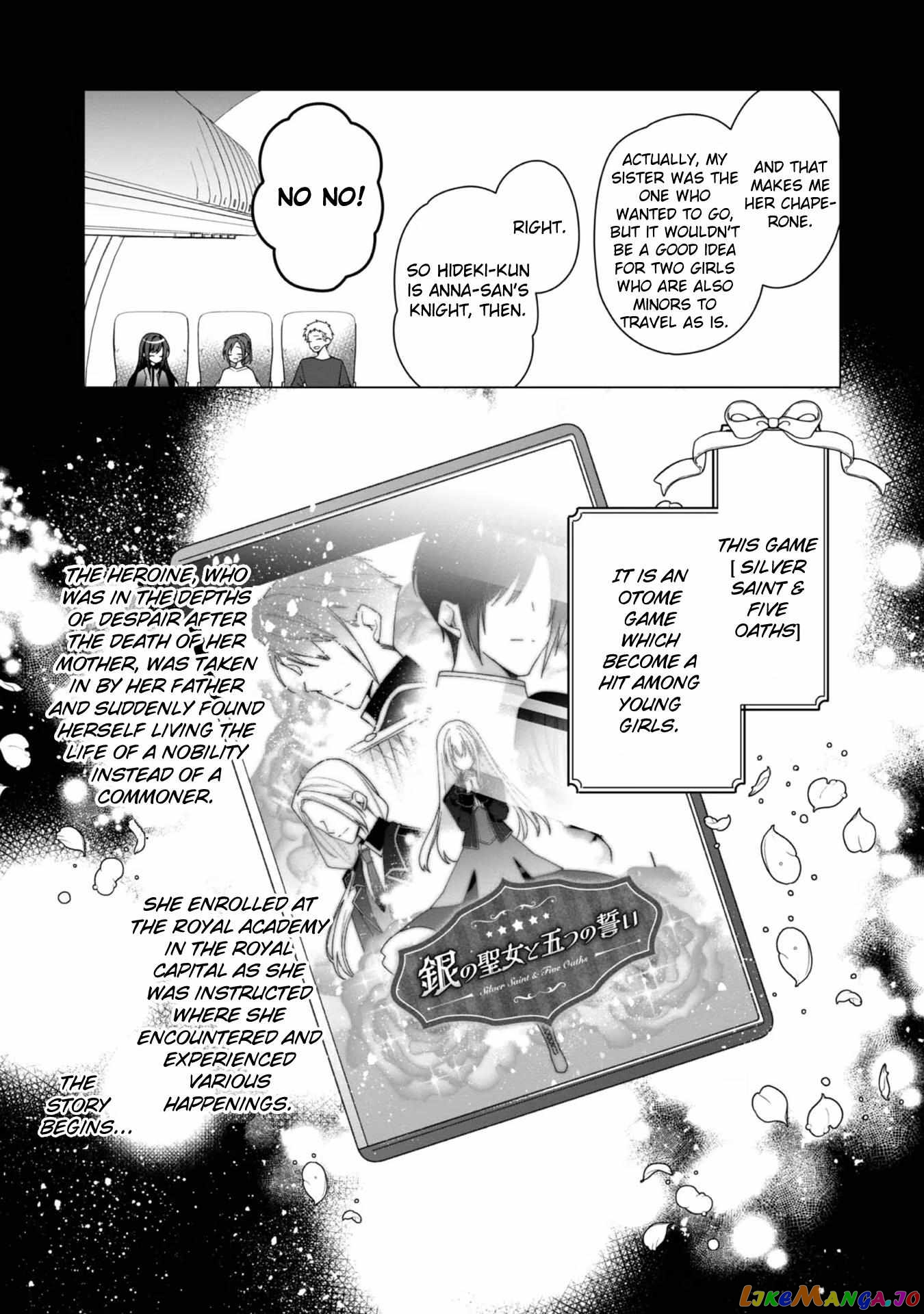 Heroine? Saint? No, I'm An All-Works Maid ! chapter 5 - page 18