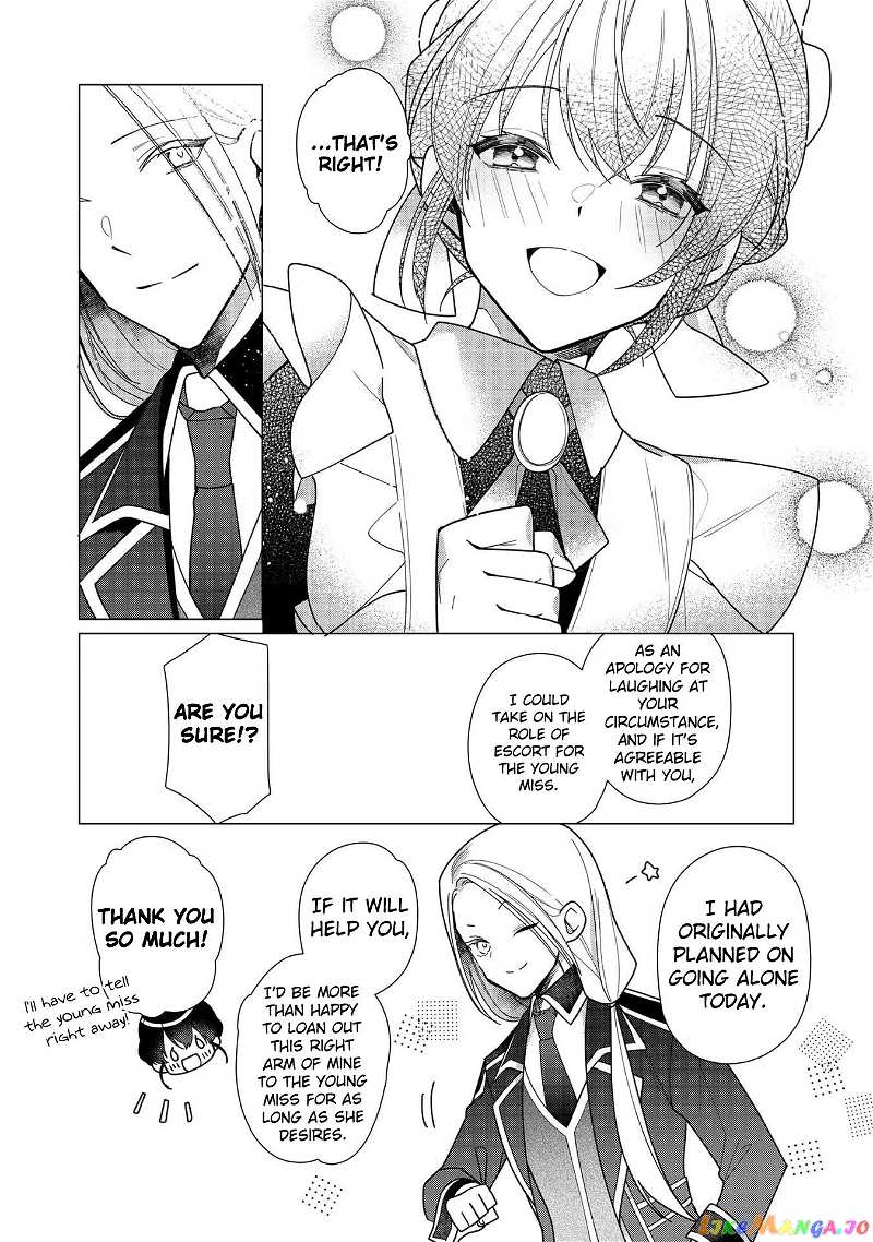 Heroine? Saint? No, I'm An All-Works Maid ! chapter 6 - page 25