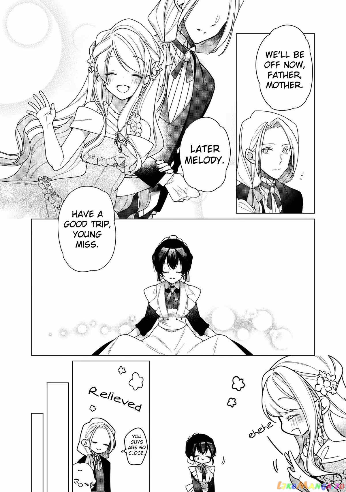 Heroine? Saint? No, I'm An All-Works Maid ! chapter 6 - page 31