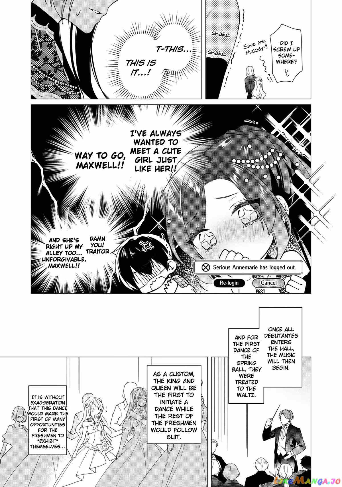 Heroine? Saint? No, I'm An All-Works Maid ! chapter 7 - page 21