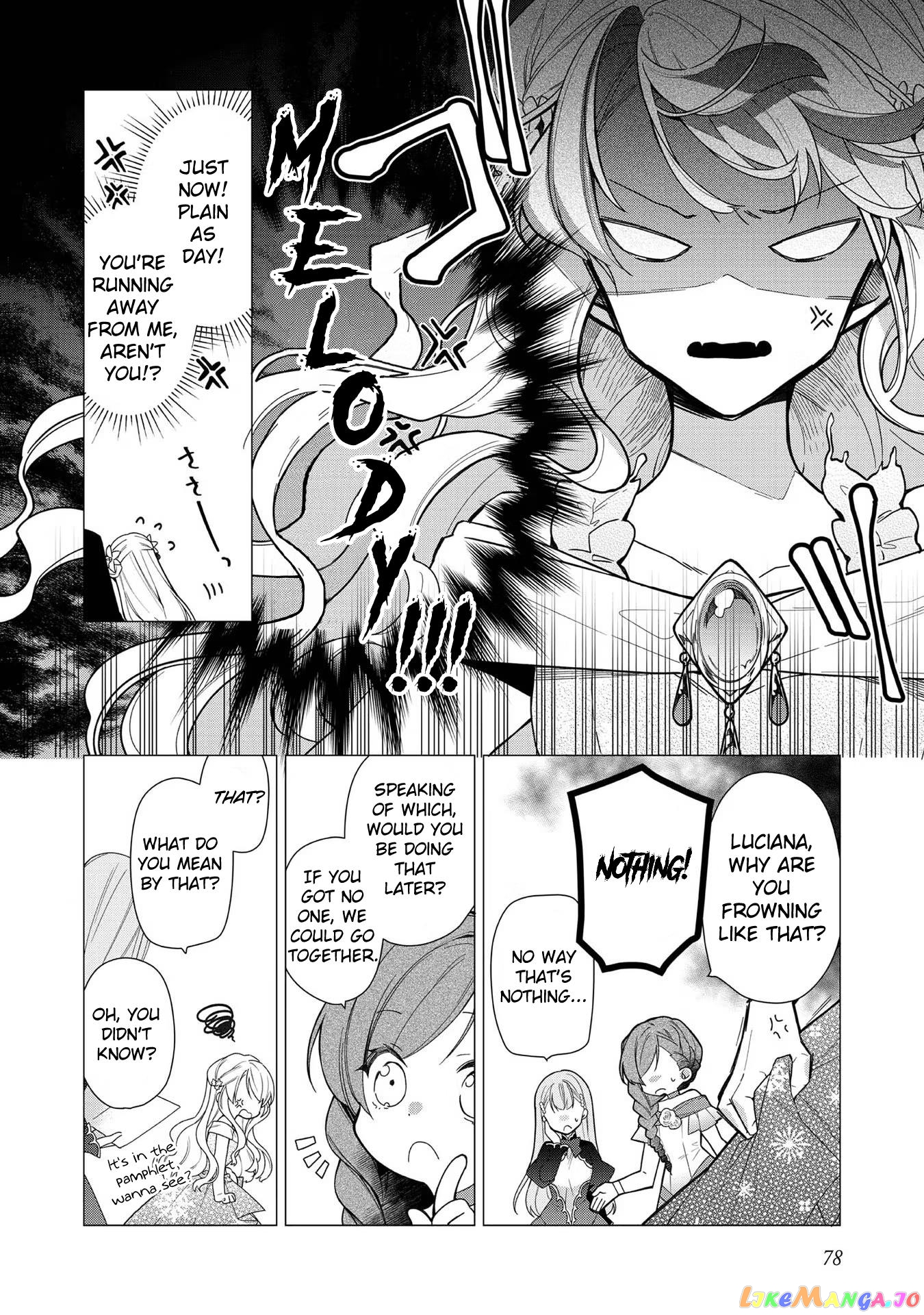 Heroine? Saint? No, I'm An All-Works Maid ! chapter 8 - page 12