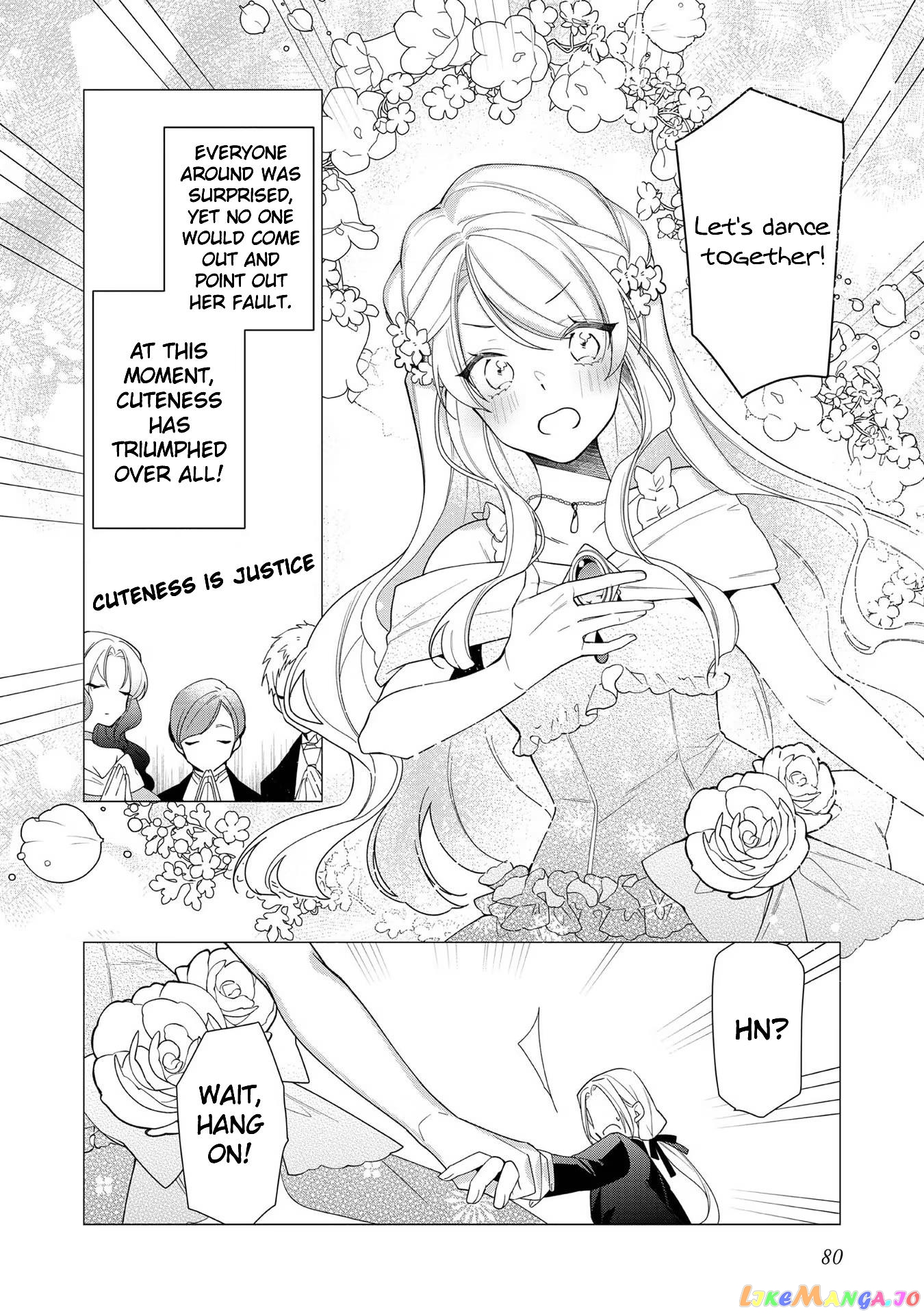 Heroine? Saint? No, I'm An All-Works Maid ! chapter 8 - page 14