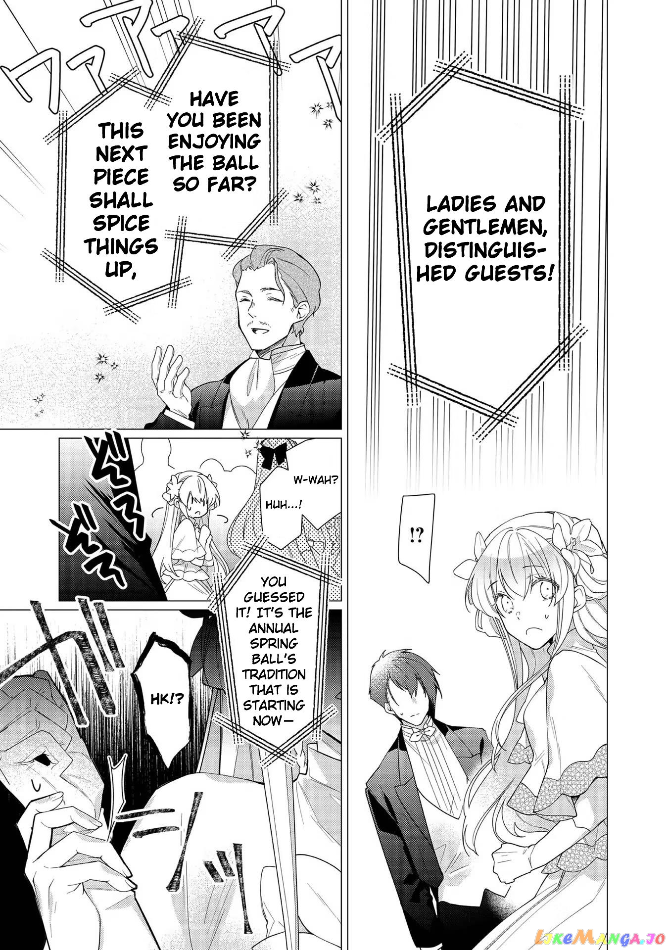 Heroine? Saint? No, I'm An All-Works Maid ! chapter 8 - page 23