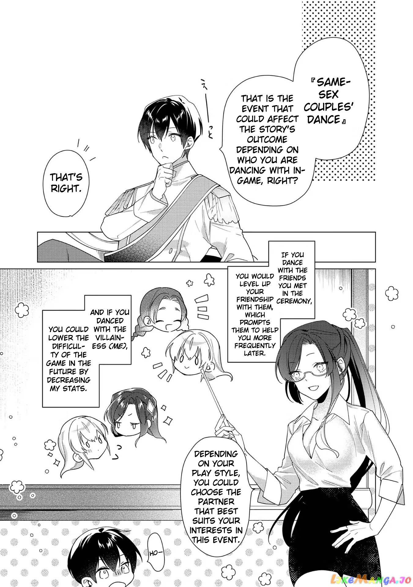 Heroine? Saint? No, I'm An All-Works Maid ! chapter 8 - page 25