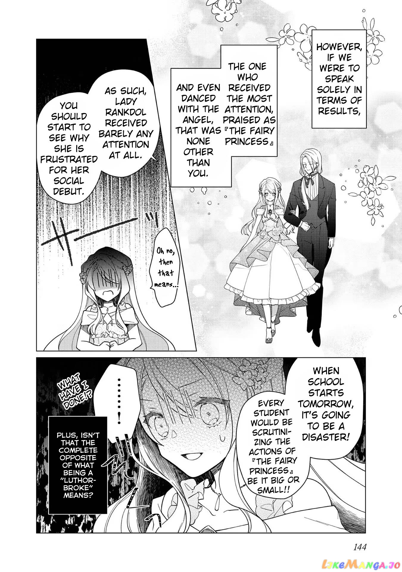 Heroine? Saint? No, I'm An All-Works Maid ! chapter 10 - page 16