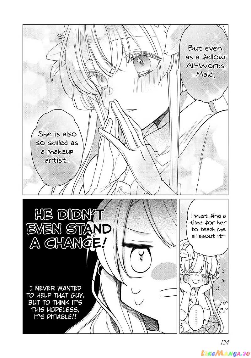 Heroine? Saint? No, I'm An All-Works Maid ! chapter 10 - page 6